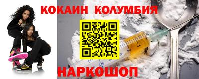 ПСИЛОЦИБИНОВЫЕ ГРИБЫ Аша