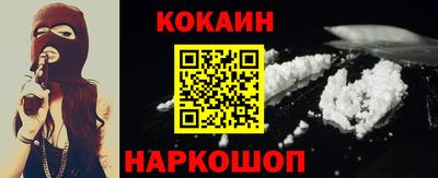 ПСИЛОЦИБИНОВЫЕ ГРИБЫ Аша