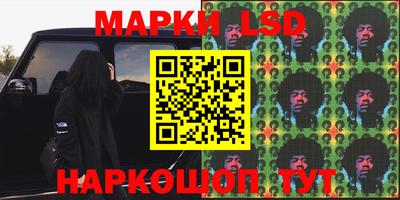 ПСИЛОЦИБИНОВЫЕ ГРИБЫ Аша