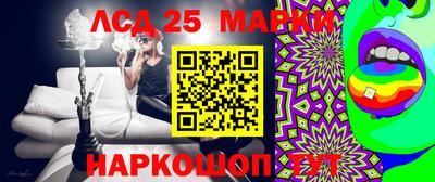амф Баксан