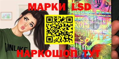 амф Баксан