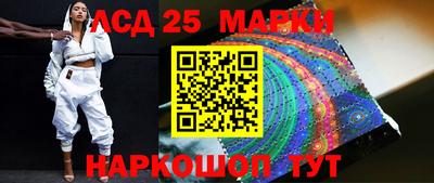 амф Баксан
