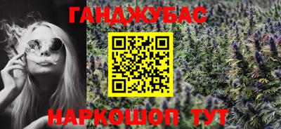 твердый Ачхой-Мартан