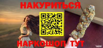 ПСИЛОЦИБИНОВЫЕ ГРИБЫ Аша