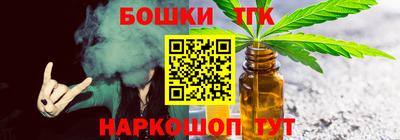 ПСИЛОЦИБИНОВЫЕ ГРИБЫ Аша