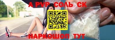 ПСИЛОЦИБИНОВЫЕ ГРИБЫ Аша