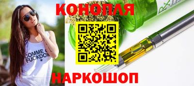 твердый Ачхой-Мартан