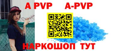 ПСИЛОЦИБИНОВЫЕ ГРИБЫ Аша