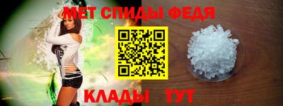 твердый Ачхой-Мартан