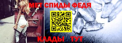 твердый Ачхой-Мартан
