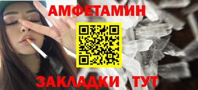 ПСИЛОЦИБИНОВЫЕ ГРИБЫ Аша