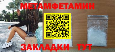 каннабис Анапа