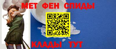 каннабис Анапа