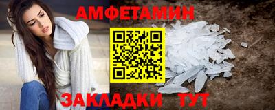 ПСИЛОЦИБИНОВЫЕ ГРИБЫ Аша
