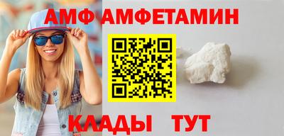 твердый Ачхой-Мартан