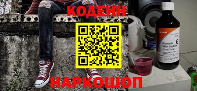 ПСИЛОЦИБИНОВЫЕ ГРИБЫ Аша