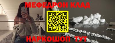 амф Баксан