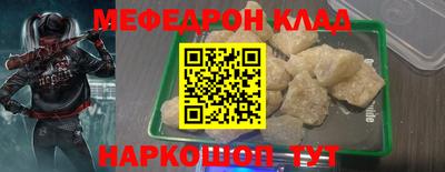 ПСИЛОЦИБИНОВЫЕ ГРИБЫ Аша